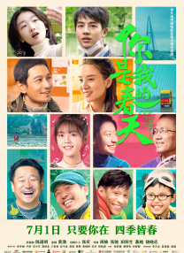影音综合网